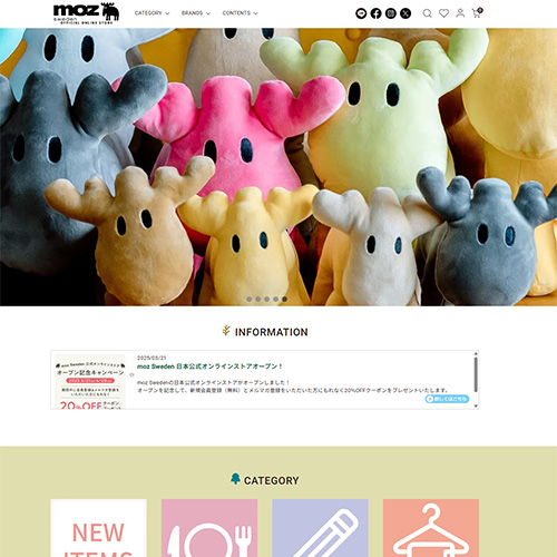 moz Sweden公式オンラインストア